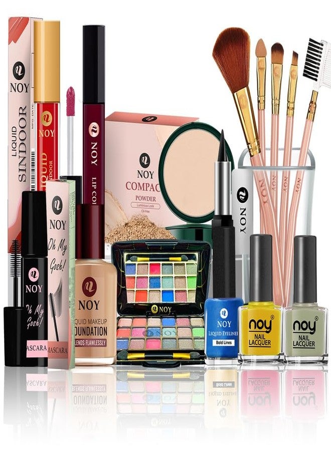 نوي مجموعة مكياج نوي للنساء، إطلالات ممزوجة بشكل مثالي تدوم طويلاً (حتى 6 ساعات) وخفيفة الوزن بنسبة 100% رقم 792 (مجموعة مكياج متكاملة مكونة من 15 قطعة) - Image 1