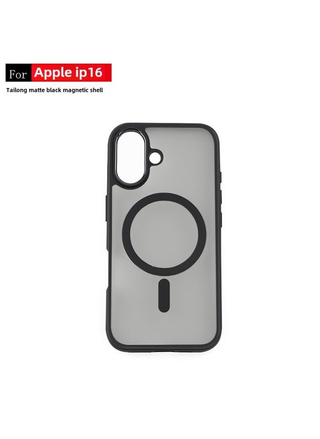 Generic - Suitable For Apple Iphone16 Pro Max Matte Black Pc+Black Tpu Tailong Magnetic E-Commerce Mobile Phone Case-Color:Pc Matte Black + Tpu Black Magnetic Finished Product-Applicable Models:Iphone 16 Large Hole - Image 1