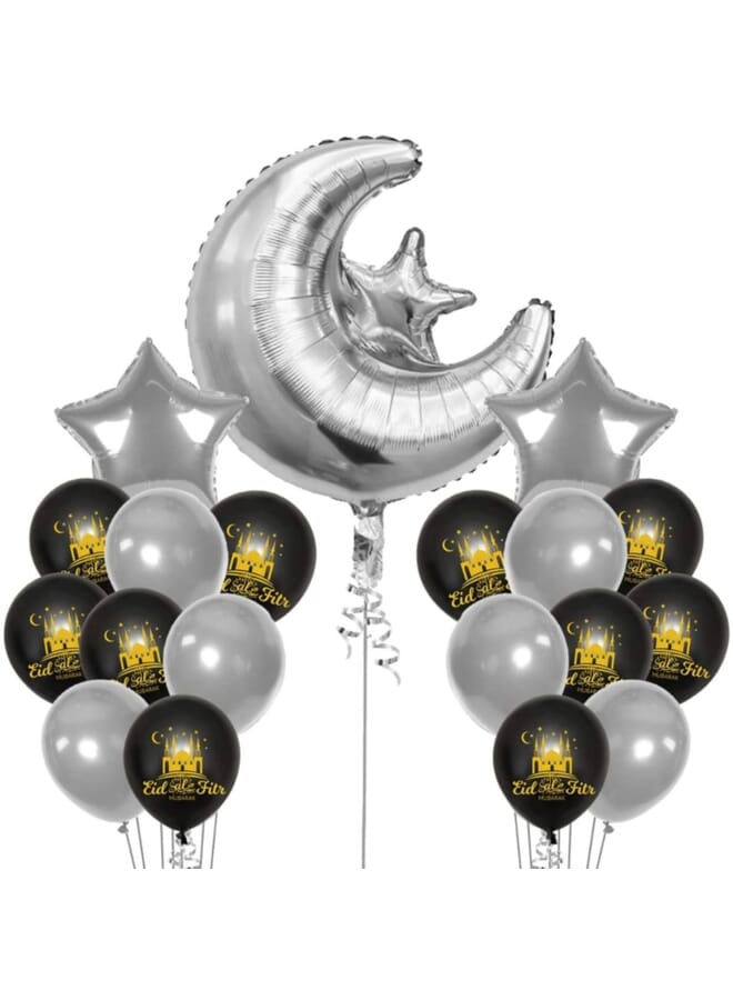 بارتي تايم مجموعة من 19 قطعة بالونات لعيد الفطر - Image 1