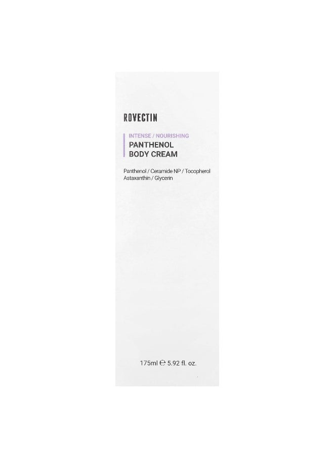 rovectin - Rovectin, Panthenol Body Cream, 5.92 fl oz (175 ml) - Image 1