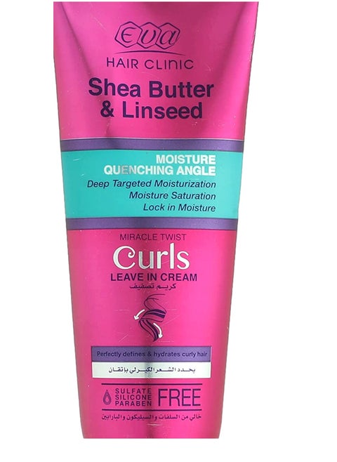 EVA HAIR CURLS LEAVE-IN CREAM 200ML (SHEA & LINSEED)