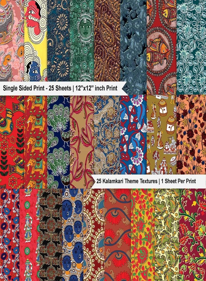 Inkdotpot 25 Sheets Kalamkari Scrapbook Paper Pad 12x12- Single-Sided Scrapbook Paper- Colorful Cardstock Paper Scrapbooking DIY Decorative Background Cardmaking Supplies- Journal Craft Paper - Image 2