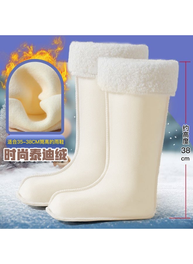 Women's Rain Boots With Cotton Lining, Universal Long-tube Water Shoes, Warm Teddy Velvet Thickened Winter Rain Boots, Cold-proof Mid-tube Water Shoes