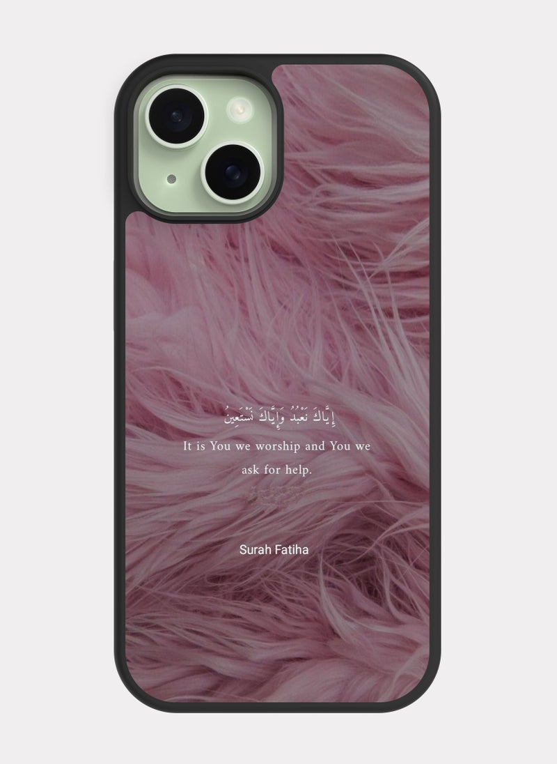 PXLAAT iPhone 15 case cover Quranic Verse - Image 1