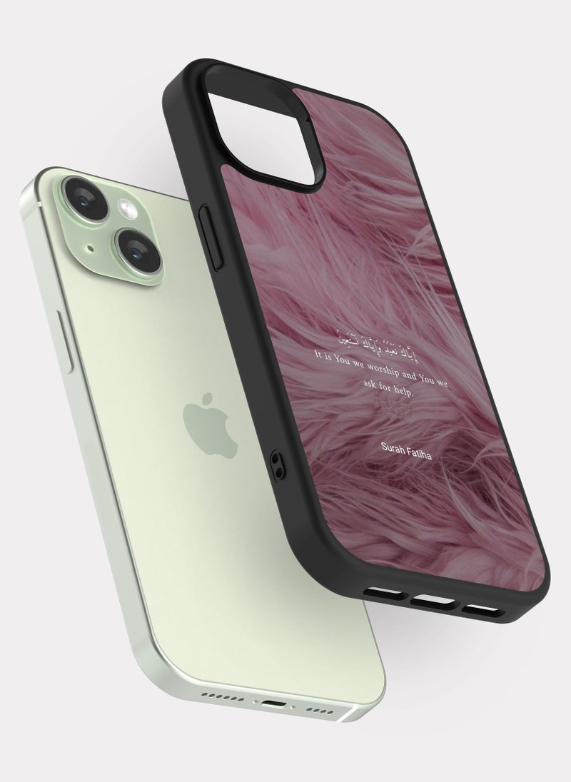 PXLAAT iPhone 15 case cover Quranic Verse - Image 2