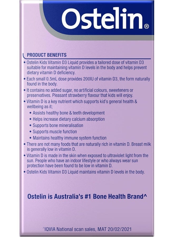 Ostelin Kids Vitamin D Liquid 20Ml - Image 2