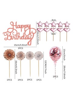 Generic 17 قطعة من أعلى كعكة عيد الميلاد السعيد، أعلى الكعكة من الأكريليك، أعلى الكعكة من الأكريليك، مراوح ورقية لعيد الميلاد السعيد، مستلزمات كعكة عيد الميلاد  - Image 2