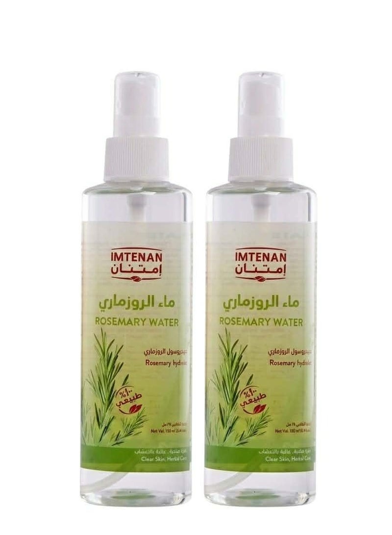 Imtenan Pure Rosemary Water - Pack of 2 (190ml per Bottle) - Image 1