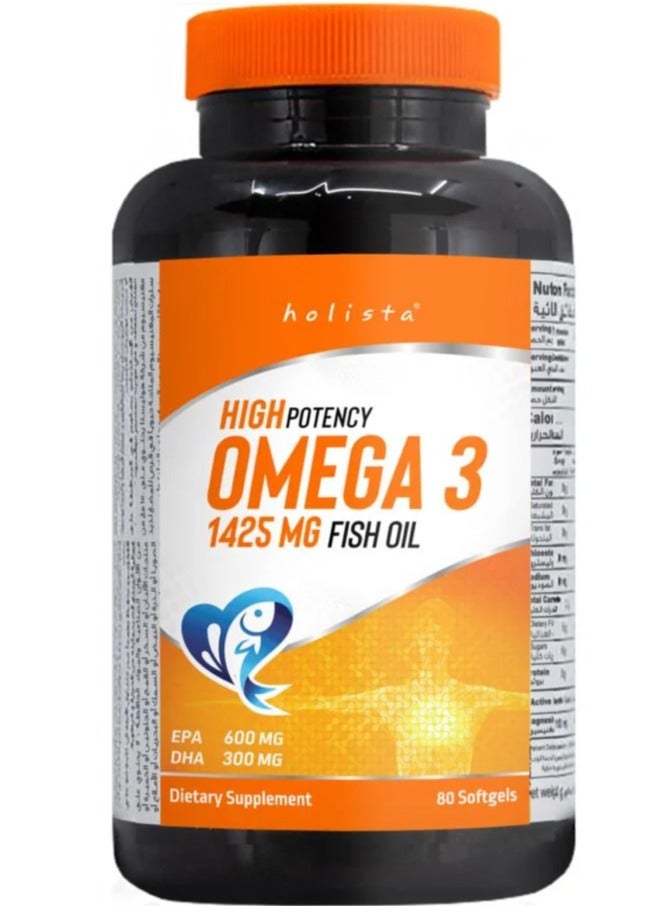 هوليستا أوميغا 3 كبسولات زيت السمك 80 كبسولة - Image 1