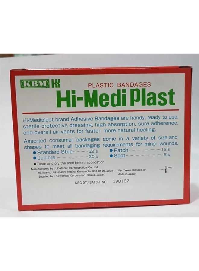 KBM 100-Piece Assorted Plastic Waterproof Bandages - Image 3