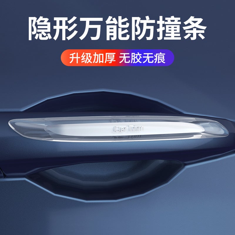 Car Anti-Collision Strip Door Handle Anti-Scratch Paint Surface Protection Sticker Car Door Side Glue Anti-Collision Protection Sticker Transparent Pvc - Image 4