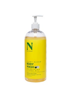 Dr. Natural Body Wash Citrus 32 Oz Moisturizing Body Wash For Dry Skin Pure Plantbased With Organic Shea Butter Hypoallergenic  - Image 1