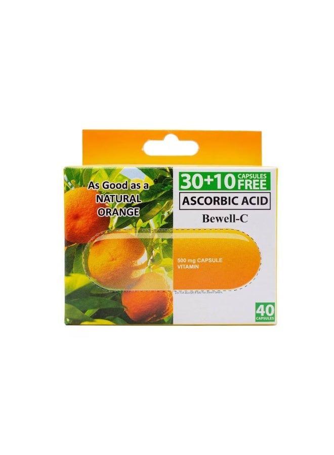 بيويل سي فيتامين سي غير حمضي ٥٠٠ غرام ٣٠ + ١٠ كبسولات