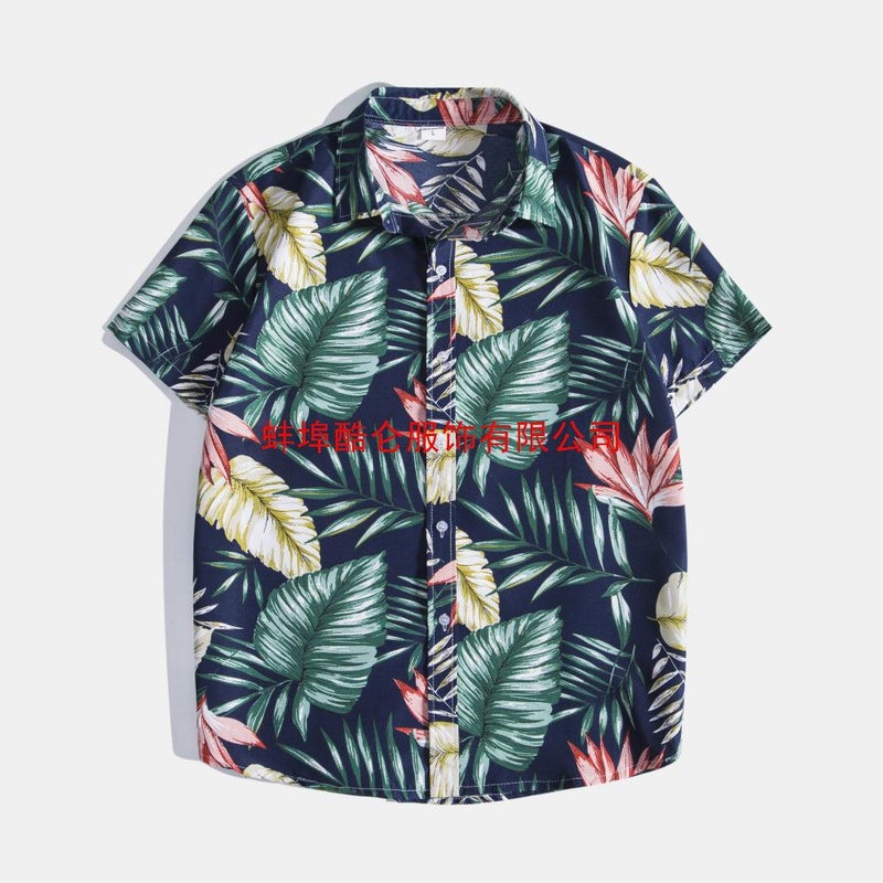 2023 Hawaiian Shirt Men'S Beach Vacation Leisure Beach Short-Sleeved Shirt Men'S Lapel Shirt - Image 2