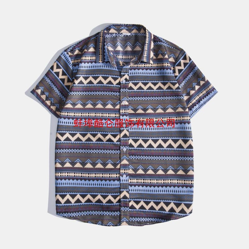 2023 Hawaiian Shirt Men'S Beach Vacation Leisure Beach Short-Sleeved Shirt Men'S Lapel Shirt - Image 4