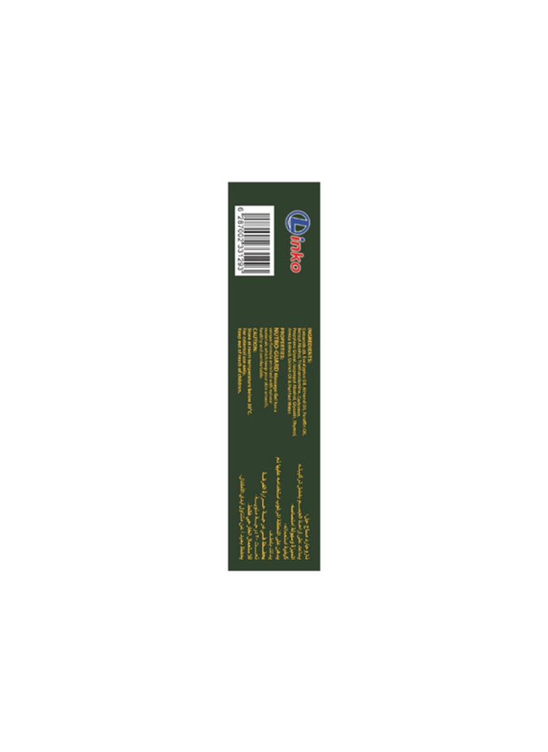 Noor AlQmar - Nutro Guard Massage Gel To Relief Joints And Ligaments Pain - 100 Ml - Image 1