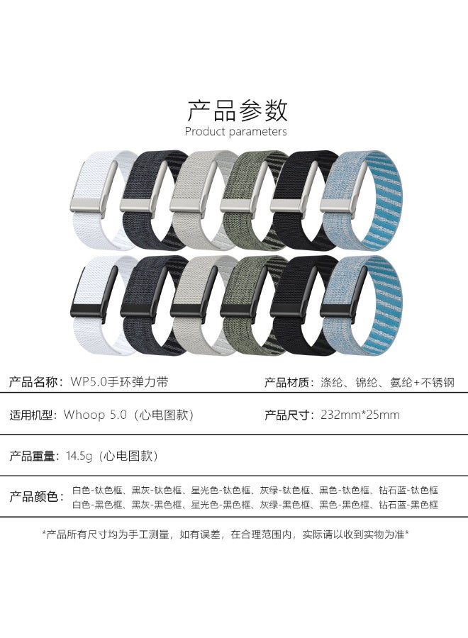 Elastic Braided Nylon Wristband for Whoop5.0 & Whoop MG ECG Smart Watch - Image 2
