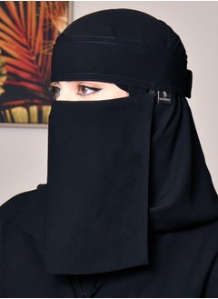 A short niqab with one elastic and an adhesive closure