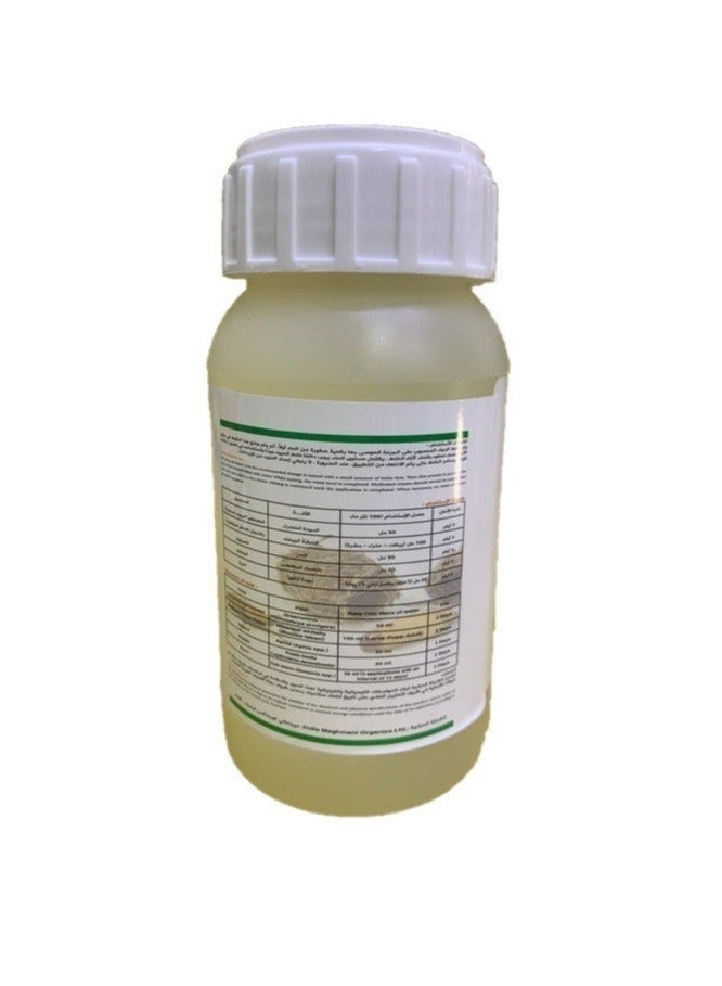VAPCO Deltamethrin Insecticide 250ml + 950ml Refillable Spray Bottle – Broad-Spectrum Garden & Agricultural Pest Control - Image 3