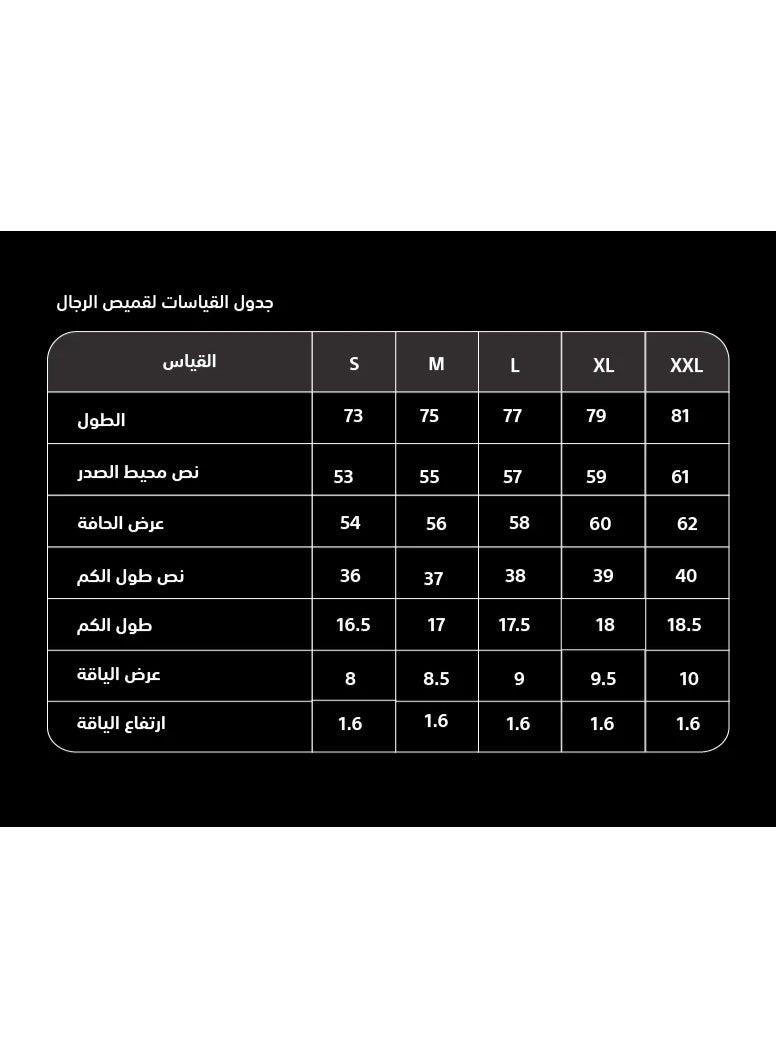 تيشرت رياضى للرجال بني اللون لارج - Image 5