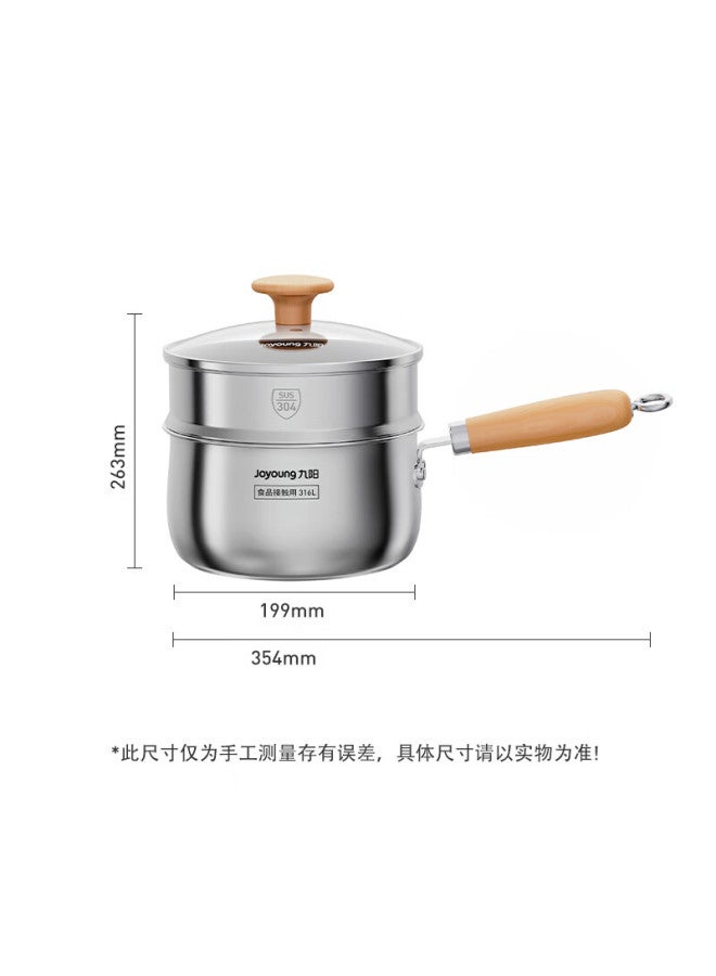 Joyoung Milk Pot, 316l Stainless Steel, Non-coated, Baby Food Pot, Snow Pan Pot, Noodle Pot, Small Milk Pot, Soup Pot, With Free Steamer Insert, 18cm