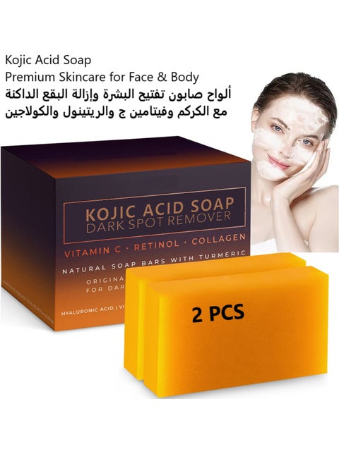 Kojic Soap, Kojic Acid Dark Spot Remover, Natural Turmeric Soap Bars with Vitamin C, Retinol, Collagen for Hyperpigmentation - Original Japanese Complex Infused with Hyaluronic Acid, Vitamin E, Shea Butter and Castile Olive Oil for Even and Brighter Skin Tone, Face & Body (2 Pack)