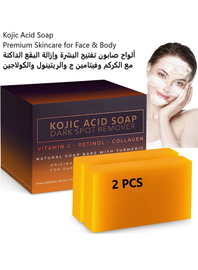 حمض الكوجيك صابون كوجيك، مزيل للبقع الداكنة بحمض الكوجيك، قطع صابون الكركم الطبيعية مع فيتامين سي، الريتينول، الكولاجين لعلاج فرط التصبغ - تركيبة يابانية أصلية غنية بحمض الهيالورونيك، فيتامين هـ، زبدة الشيا وزيت الزيتون القشتالي لتوحيد لون البشرة وتفتيحها للوجه والجسم (عبوة من قطعتين)  - Image 1
