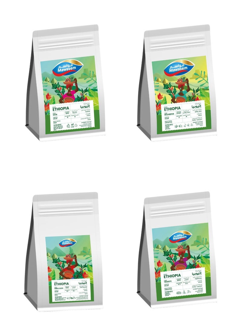Mawasem Specialty Coffee Beans 250g - Pack of 4 - Ethiopia Rocko Mountain, Ethiopia Sagera, Ethiopia Hambella Halaka, Ethiopia Yirgacheffe
