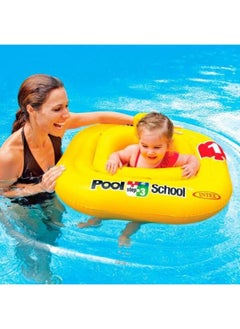 INTEX Pool School Deluxe Baby Float  - Image 3