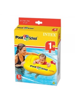 INTEX Pool School Deluxe Baby Float  - Image 2