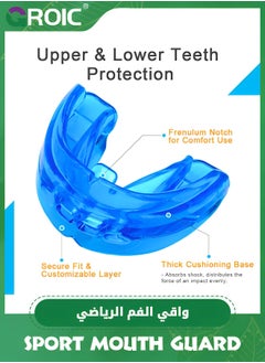 GROIC 2 Pack Silicone Mouthguards with Case, Sport Mouth Guards Mouthguard Gum Guard, Mouthguard Slim Fit for Boxing, Basketball, Hockey, Soccer  - Image 3