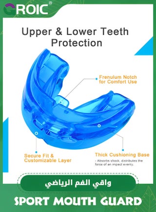 2 Pack Silicone Mouthguards with Case, Sport Mouth Guards Mouthguard Gum Guard, Mouthguard Slim Fit for Boxing, Basketball, Hockey, Soccer - view 3