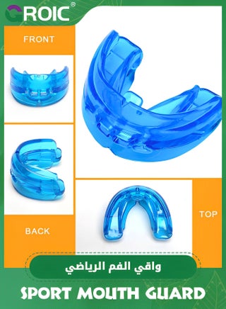 2 Pack Silicone Mouthguards with Case, Sport Mouth Guards Mouthguard Gum Guard, Mouthguard Slim Fit for Boxing, Basketball, Hockey, Soccer - view 5