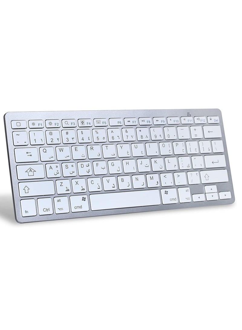 Arabic/English Portable Bluetooth Keyboard - Wireless, Ultra-Slim & Multi-Device Compatible with iPad Pro/Air/Mini, iOS, Windows, Android Tablets & iPhone - White  - Image 1