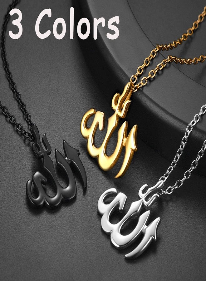 يو7 قلادة الله من الفولاذ المقاوم للصدأ U7، قلادة إسلامية شرق أوسطية مع سلسلة بطول 22 بوصة - Image 3