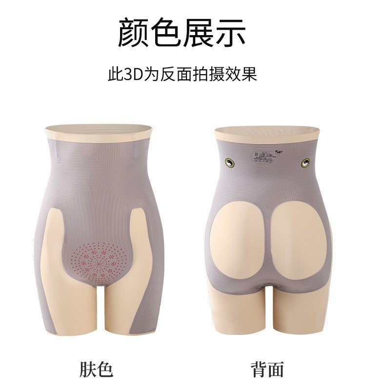 5D Magic Lift High-Waist Shaper Panty 8D skin color