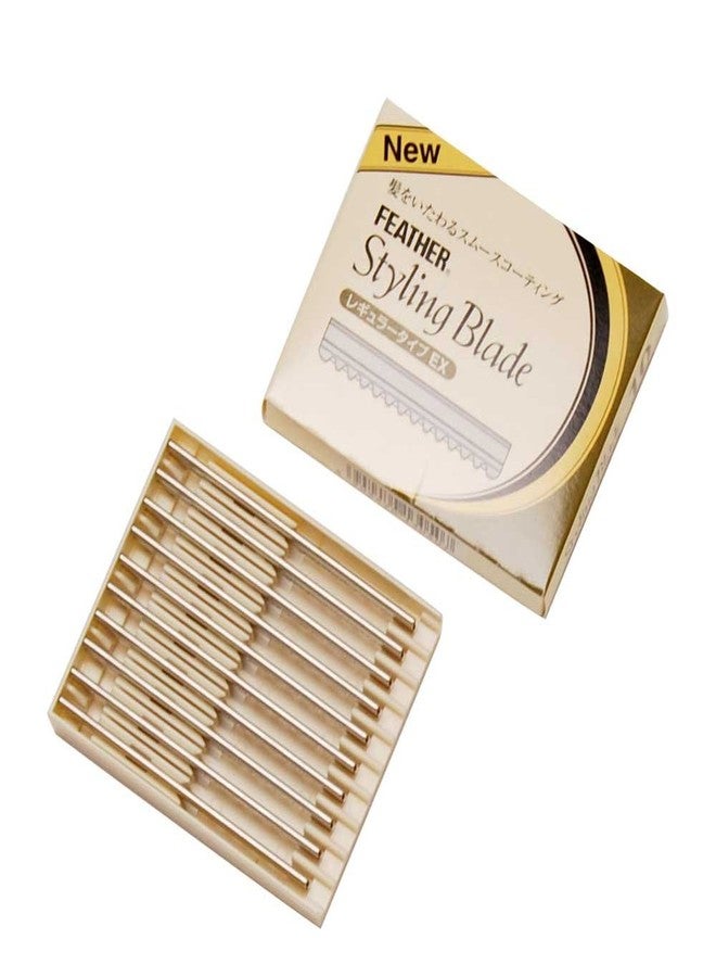 Feather 13365 Styling Blade Regular Type Ex, Box of 10 - Image 2