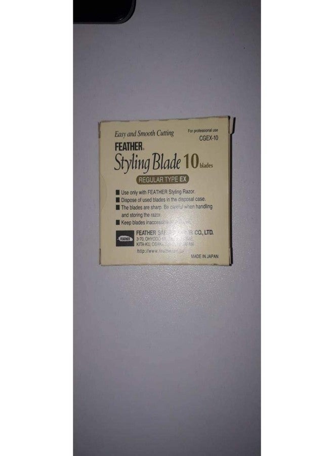 Feather 13365 Styling Blade Regular Type Ex, Box of 10 - Image 3