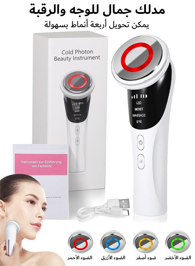 MAANGE 4-in-1 Face and Neck Beauty Massager, 4-Color Light Therapy for Face Lifting with Microcurrent, Skin Care Tool for Youthful and Tightening Skin (White) - Image 1