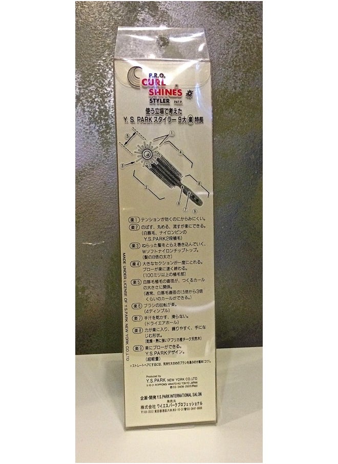 Y.S.Park Ys Park Ys60G1 Curl Shine Styler Super G Series  - Image 5
