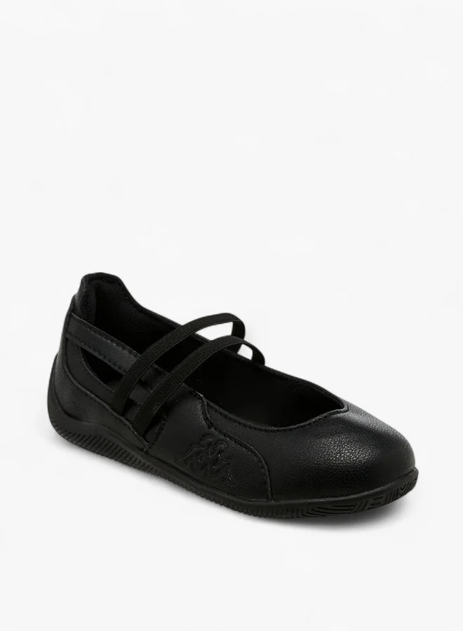 Kappa Girls' Solid School Shoes with Elasticated Strap