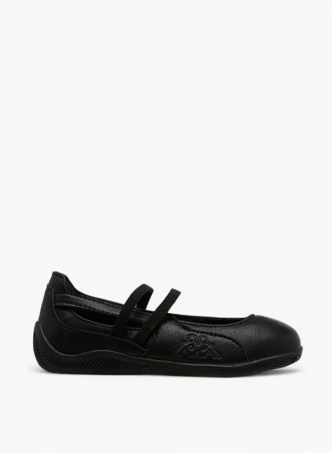 Kappa Girls' Solid School Shoes with Elasticated Strap