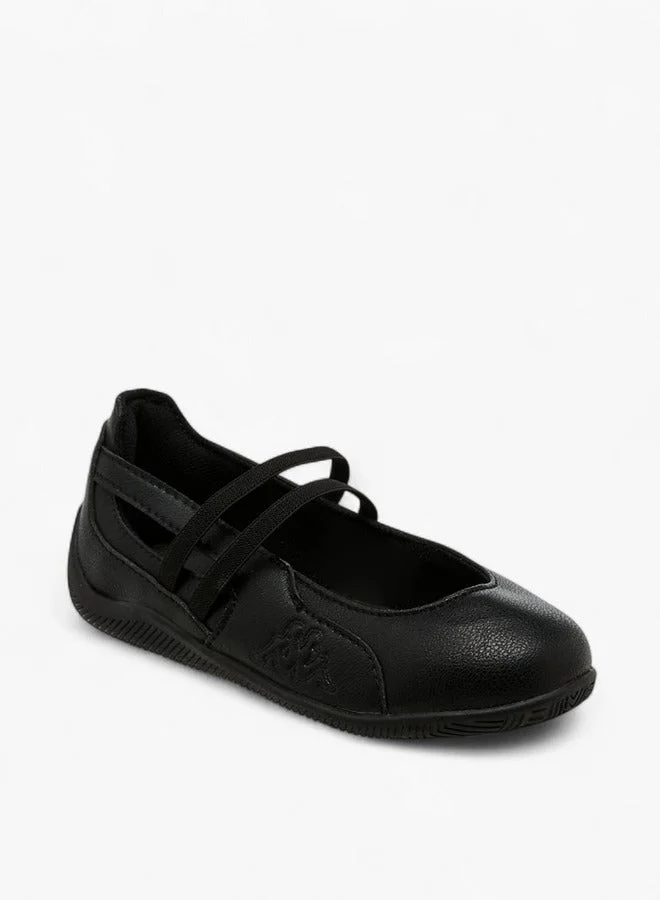 كابا أحذية مدرسية بناتي سادة بحزام مطاطي