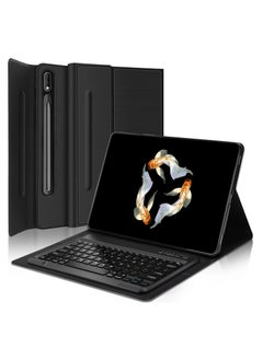 2022 Samsung Galaxy Tab S9 Ultra / S8 Ultra Keyboard Protective Case – 14.6-inch, Slim Smart Cover with S Pen Holder, Multi-Use Bluetooth Keyboard for Galaxy Tab S9 Ultra (Black)