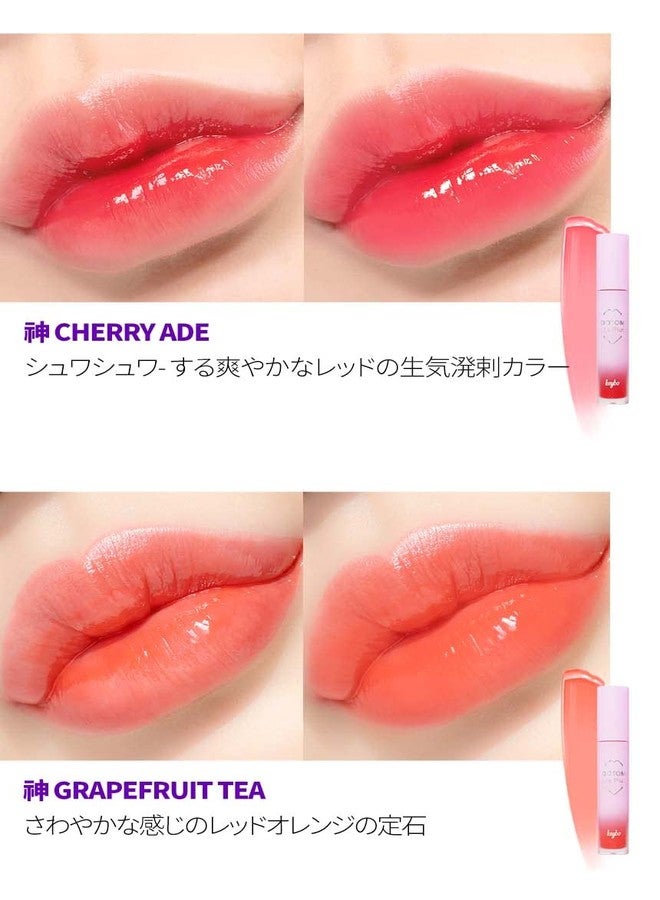 KEYBO Lip Plumper Dotom Lip Plus 16 Colors, 3 Steps Extreme Plumping Clear Lip Gloss by Essence Lip Care Oil & 16 Color Tints from Korean Makeup (33. GM-Grapefruit Tea) - Image 3