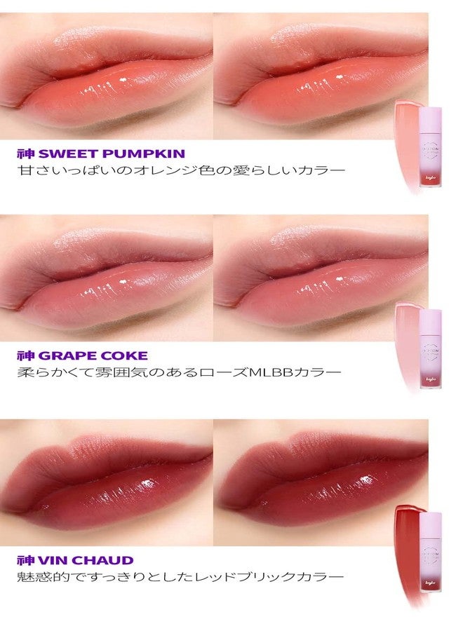 KEYBO Lip Plumper Dotom Lip Plus 16 Colors, 3 Steps Extreme Plumping Clear Lip Gloss by Essence Lip Care Oil & 16 Color Tints from Korean Makeup (33. GM-Grapefruit Tea) - Image 5