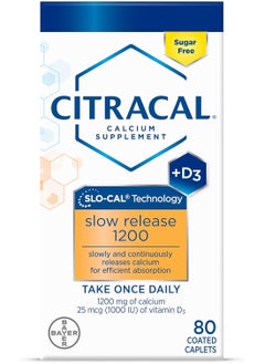CITRACAL Calcium +D3 Slow Release 1200, 80 Coated Caplets  - Image 1
