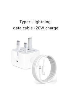 Golau iPhone 20W Fast Charger | USB C Wall Fast Charger with 1m USB C to Lightning Cable Compatible with iPhone 14/14 Pro/14 Pro Max/13/12/SE2020/11/XR/XS Max/X/iPad  - Image 3