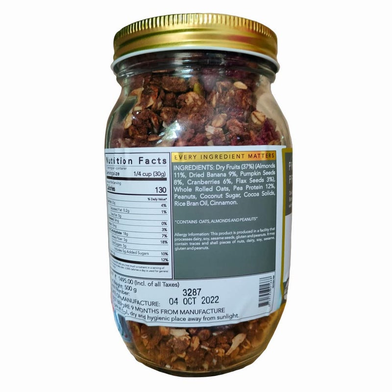 thenibblebox Protein Prix Granola, 500g Jar [37% dry fruits, gluten free, vegan friendly, no refined sugar] 6.6g protein per serving - Image 4