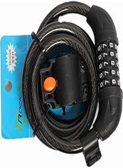 Rockbros 5-cylinder bicycle lock from ROCKBROS , 2724588394716 